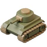 The Tanks